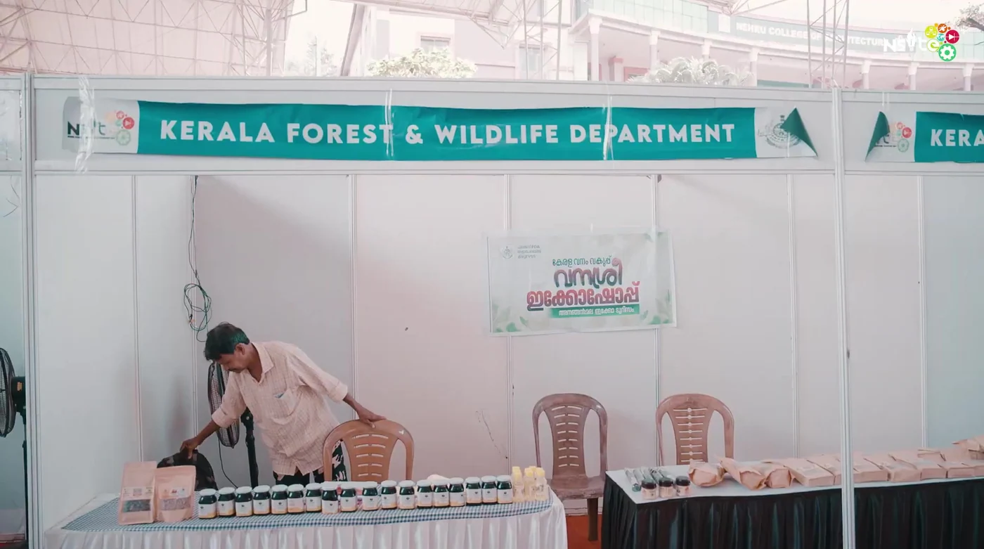 Industry Exhibition Pavilion
